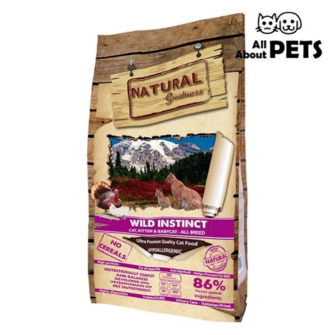 NATURAL GREATNESS | Wild Instinct Recipe Dry Food for BABY Cat, Kitten ...