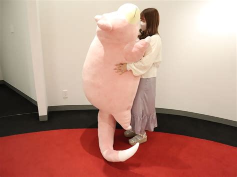 Crunchyroll - Cuddle Your Own Life-Sized Real-Life Slowpoke With New Huge Pokémon Plush