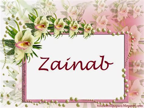 Zainab Name Wallpapers Zainab ~ Name Wallpaper Urdu Name Meaning Name ...