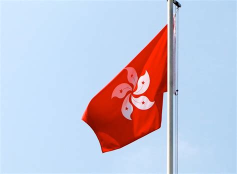 A Brief History Of Hong Kong's Flag