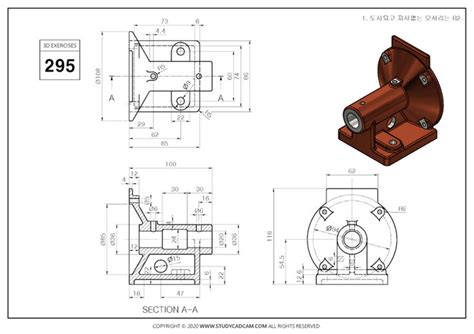 3D CAD EXERCISES 295 - STUDYCADCAM | Mechanical design, Cad drawing, Autocad