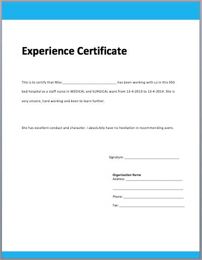 Sample Experience Certificate Archives - My Word Templates