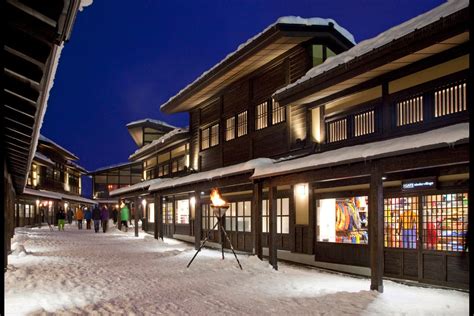 NISEKO THE VILLAGE -Shopping and Dining- POWDER SNOW HOKKAIDO