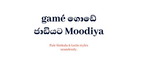 Fmabhaya Sinhala Font Download - onwebcrimson