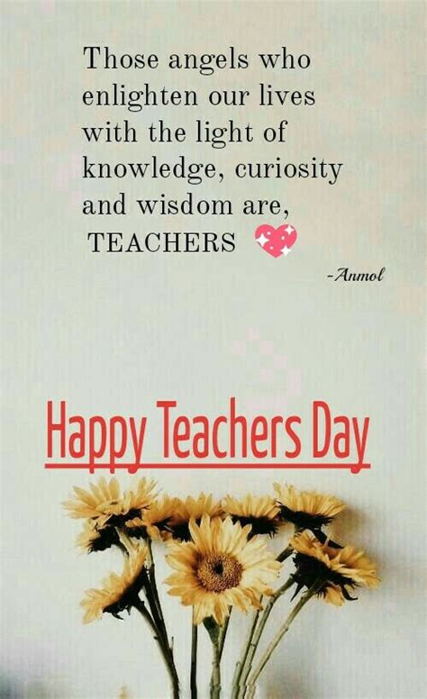 Happy teachers day | Happy teachers day message, Happy teachers day, Happy teachers day wishes