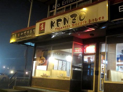 Kenzo Japanese Noodle House- Ramen Made For The King Of Kings - EATING with Kirby