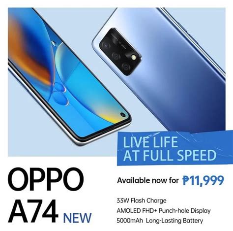 OPPO A74 4G Launches in PH for Only Php11,999 - TeknoGadyet