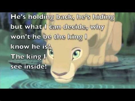 Can U Feel The Love Tonight Lyrics Lion King - Photos Idea