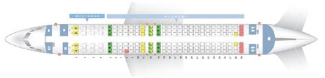 Boeing 737-800 Seating Chart - Seat Map And Seating Chart Boeing 737 ...