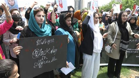 VIDEO: Afghan women protest in Pakistan on Taliban anniversary - New ...