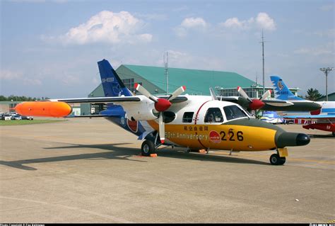 Mitsubishi MU-2S (MU-2E) - Japan - Air Force | Aviation Photo #0674379 | Airliners.net