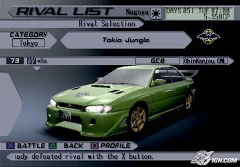 Tokyo Xtreme Racer 3 Screenshots, Pictures, Wallpapers - PlayStation 2 ...