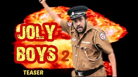 ජොලි Boys 2 | Teaser | Sinhala Comedy Movie | Tennyson Coorey | Ronnie ...