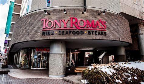 Tony Roma's - Sapporo - Hokkaido Guide