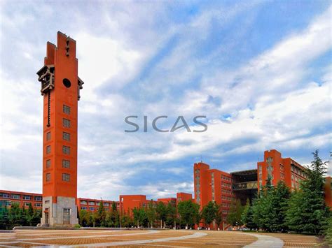 Zhengzhou University Authorized SICAS for International Student Recruitment