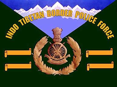 Vacancies in Indo-Tibetan Border Police Force (ITBP) May-2016 ...