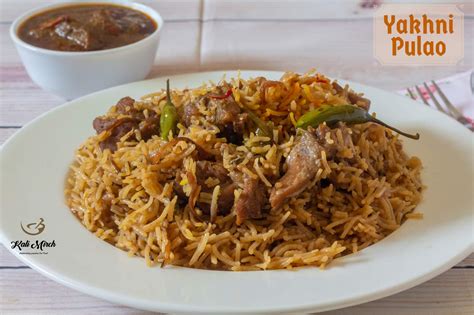 Mutton Yakhni Pulao| How to Make Yakhni Pulao