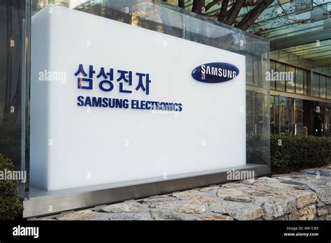 Samsung Com Korea – Telegraph