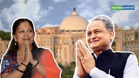 Rajasthan Exit Poll 2023: राजस्थान में टूटेगा रिवाज या बदलेगी सरकार? जानें क्या कहते हैं सभी ...