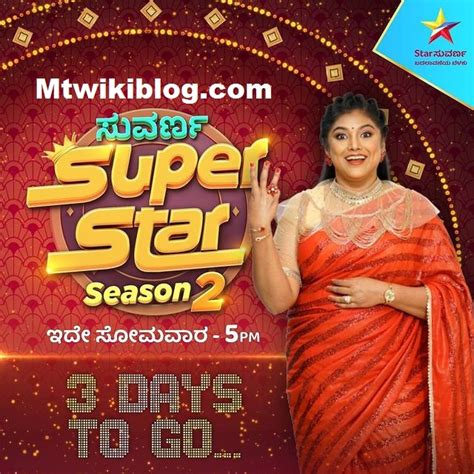 Suvarna Superstar Season 2 TV Shows On Star Suvarna: 2021 Contestants ...