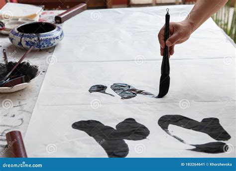 Calligraphy. Chinese Characters Stock Image - Image of manuscript ...