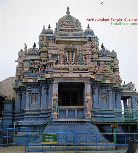 Ashtalakshmi Temple, Chennai | अष्टलक्ष्मी मंदिर, चेन्नई | Chennai Tamil Nadu - BhaktiBharat.com