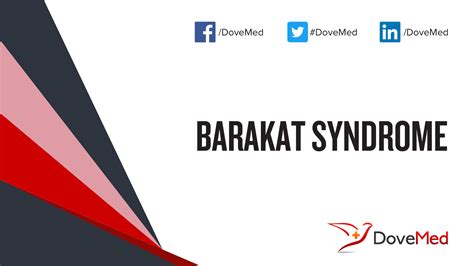 Barakat Syndrome