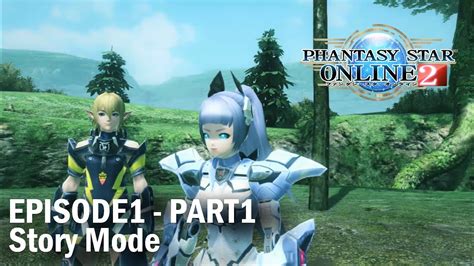 PSO2 Story Mode – EP1 A Mysterious Voice – EP1 Launching an ...