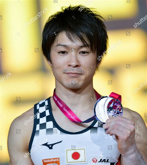 Kohei Uchimura Japan Poses His Silver Editorial Stock Photo - Stock ...