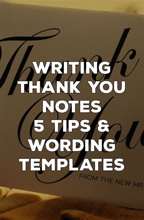 7 Thank You Card Wording Ideas + a template to make writing yours easy! in 2024 | Thank you card ...