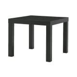 ikea lack end table - Home Furniture Design