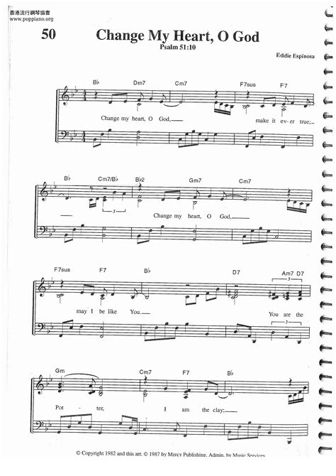 ★ 詩歌-Change My Heart, O God Sheet Music pdf, - Free Score Download