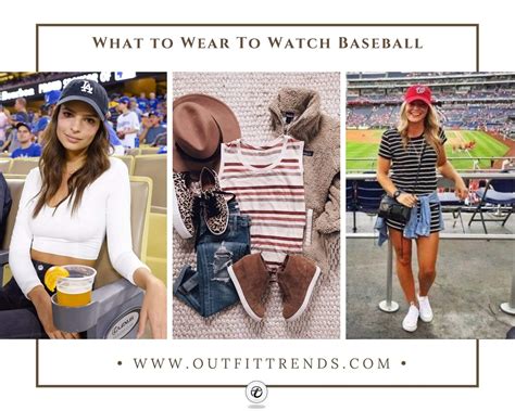 What To Wear To A Baseball Game - BEST GAMES WALKTHROUGH