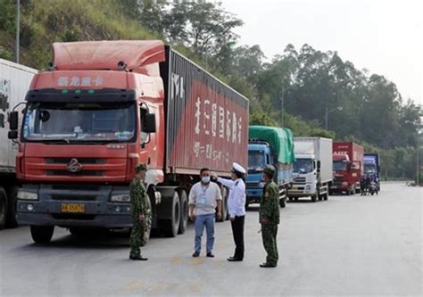 Tan Thanh Border Gate reopens from August 18 » Vietnam News - Latest Updates and World Insights ...