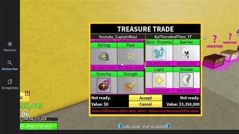 trade - YouTube