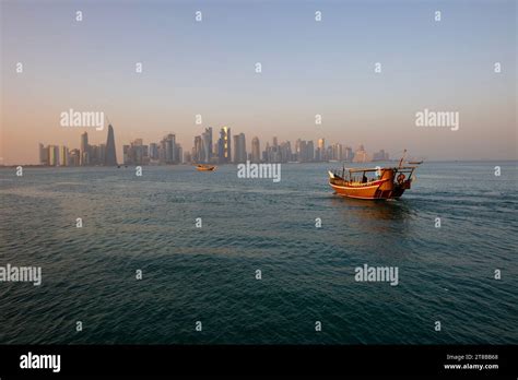 Beautiful doha corniche skyline 10/11/2023 Doha Qatar Stock Photo - Alamy