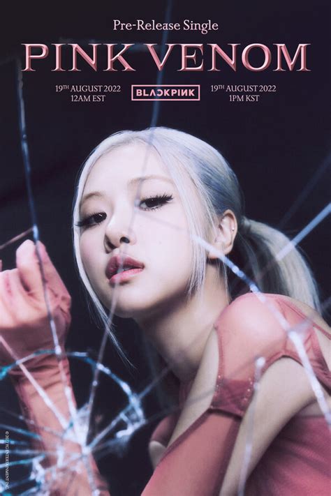 블랙핑크, 싱글 '핑크 베놈(Pink Venom)' 타이틀 포스터 공개