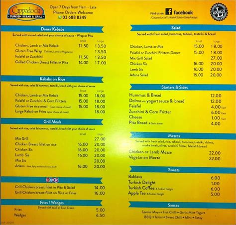 Menu at Cappadocia Turkish Kitchen restaurant, Timaru