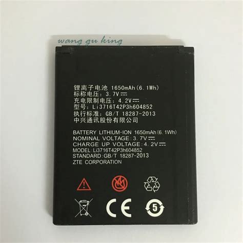 For ZTE Replacement Mobile Phone Battery Li3716T42P3h604852 1650mAh For ...