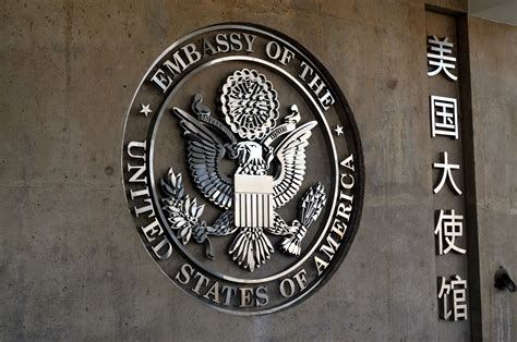 Great Seal Of The United States Free Stock Photo - Public Domain Pictures