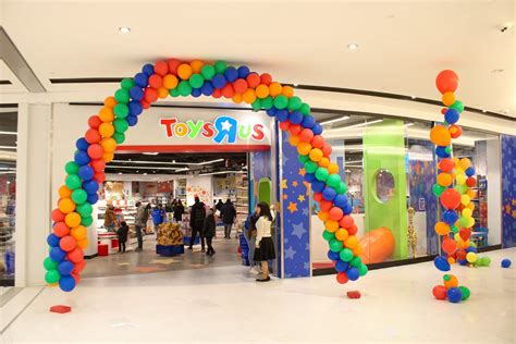 Toys R Us Grand Opening and American Dream Christmas Dec 2… | Flickr