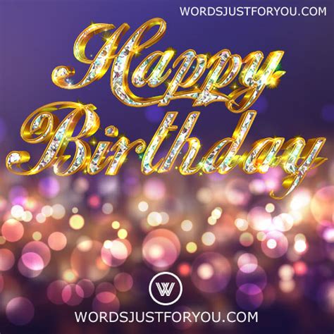 Glitter Happy Birthday Gif - 6506 » WordsJustforYou.com - Original Creative Animated GIFs