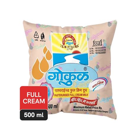 Gokul Full Cream Fresh Milk Price - Buy Online at ₹27 in India