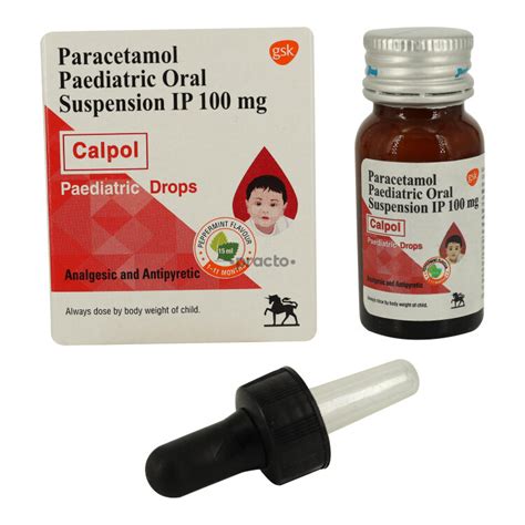 Calpol 100 MG Drops - Uses, Dosage, Side Effects, Price, Composition ...