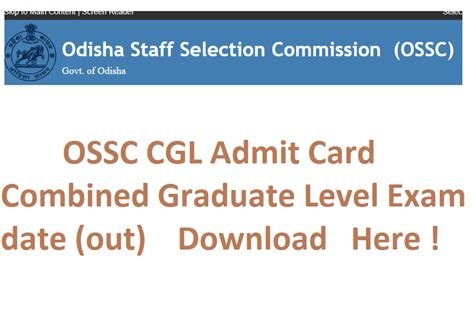 OSSC CGL Admit Card 2023-Combined Graduate Level Call Letter