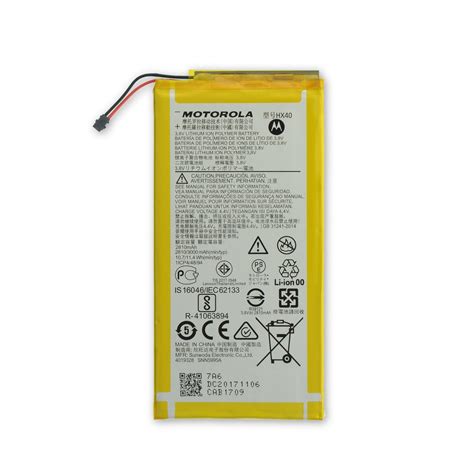 Moto X4 Battery - Genuine