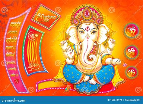 74 Ganesh Ji Hd Wallpaper Landscape Images - MyWeb