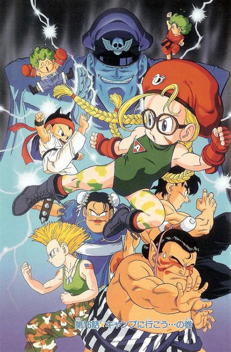 Akira Toriyama's Street Fighter artwork