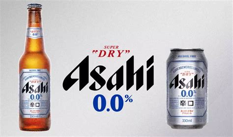 Alcohol-free Asahi beer Review ⋆ 😎