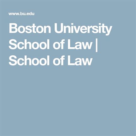 boston university school of law i school of law